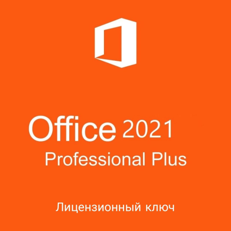 ofis-windows-word-excel-power-point-derslerimiz-big-0