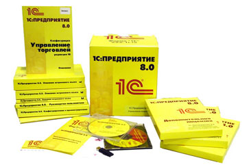 zinyet-tedris-merkezi-muhasibat-1c-proqramindan-ve-btp-proqramindan-kurslar-big-1