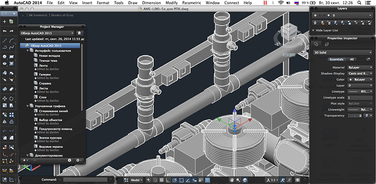 auto-cad-proqramindan-kurslarimiz-big-2