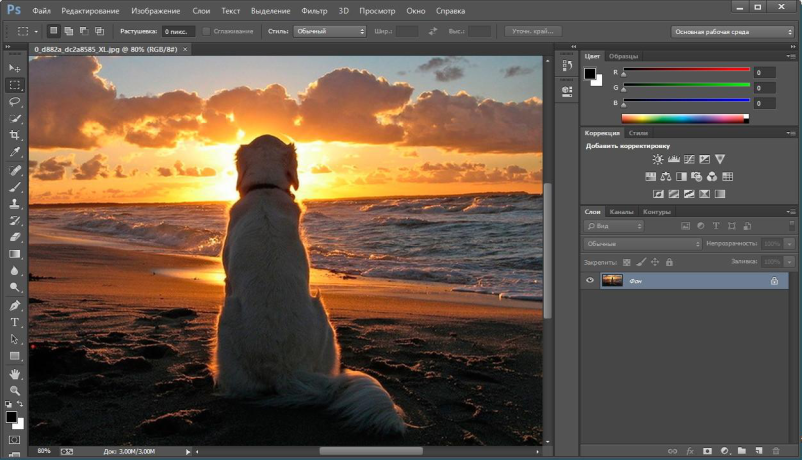 adobe-photoshop-proqramlarindan-kurslar-big-2