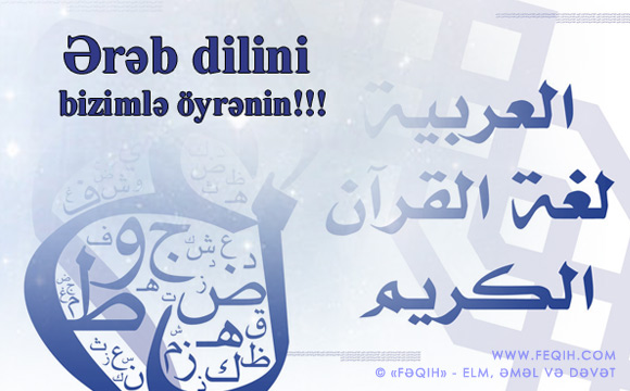 ereb-dili-kurslari-big-3