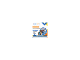 ISO 22000 Certification in Los Angeles | B2Bcert